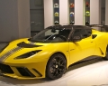 IAA 2011-Lotus Evora S und GTC 003